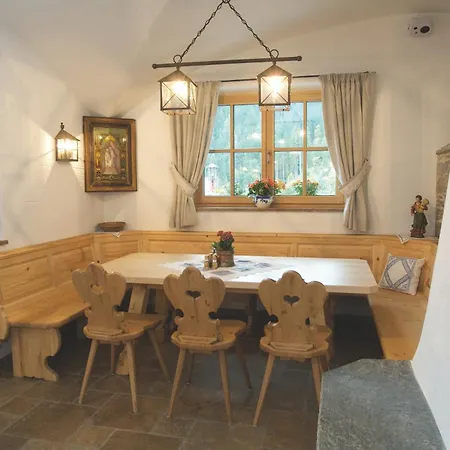 Jausenstation Pfefferbauer 3* Zell am See