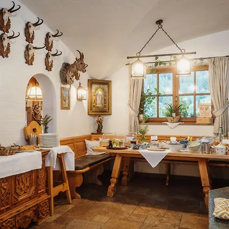 Jausenstation Pfefferbauer ゲストハウス ツェル アム ゼー