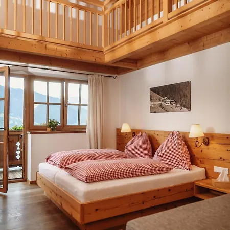 Jausenstation Pfefferbauer 3* ツェル アム ゼー