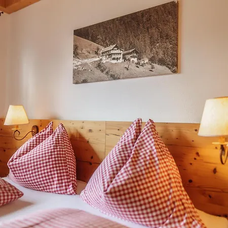 Jausenstation Pfefferbauer 3* ツェル アム ゼー