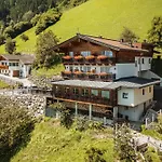 Jausenstation Pfefferbauer Guest house Zell am See